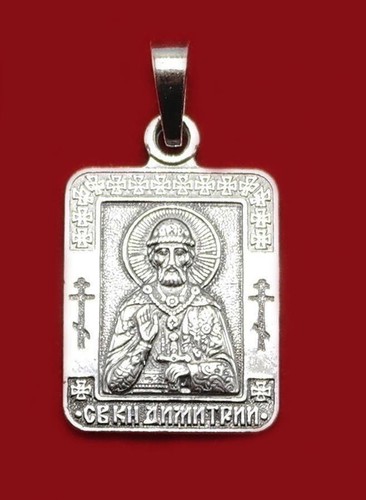 Russian orthodox patron saint - orthodox,