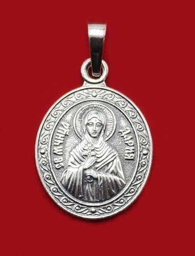 Russian orthodox patron saint - russian,