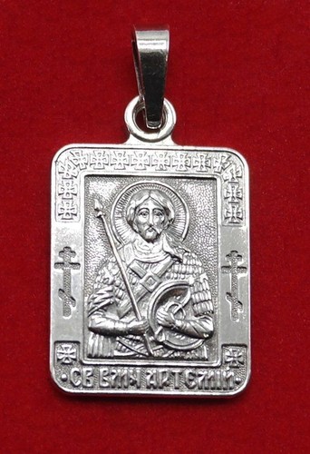 Russian orthodox patron saint - orthodox,