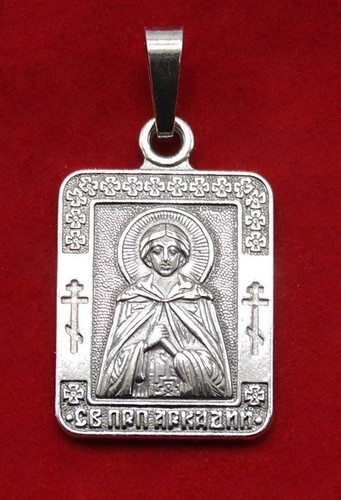 Russian orthodox patron saint - russian,
