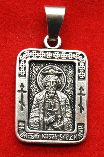 Russian orthodox patron saint - orthodox,