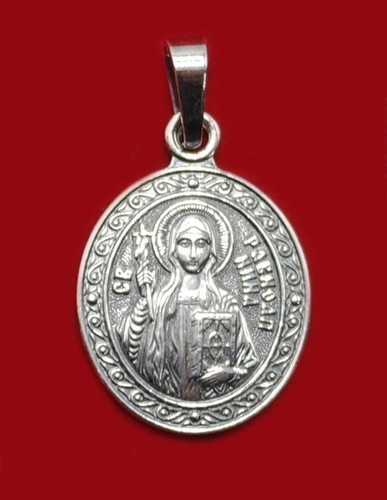 Russian orthodox patron saint - orthodox,