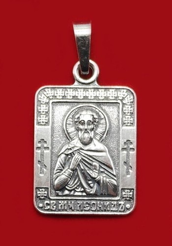 Russian orthodox patron - patron, saint