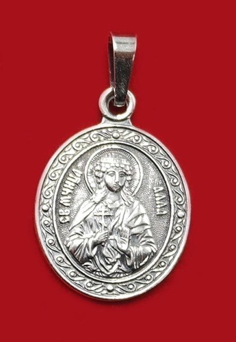 Russian orthodox patron - russian,