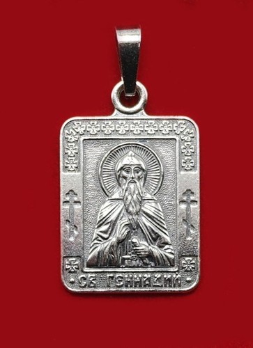 Russian orthodox patron saint - russian,