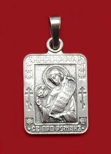Russian orthodox patron - russian,
