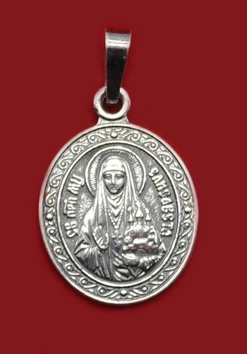 Russian orthodox patron saint - russian,