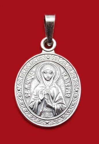 Russian orthodox patron saint - russian,