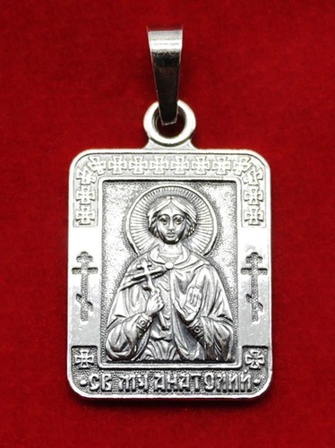 Russian orthodox patron saint - patron,