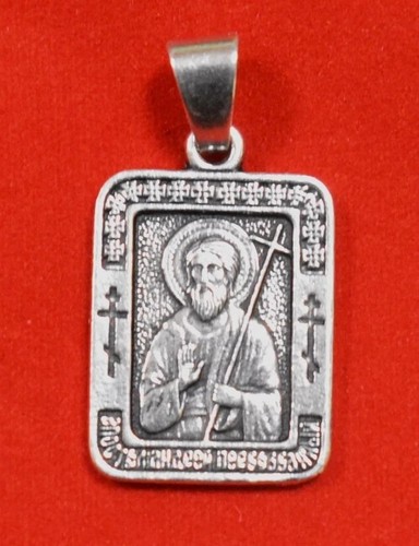 Russian orthodox patron saint - russian,