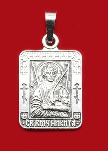 Russian orthodox patron saint - russian,
