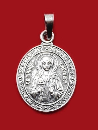 Russian orthodox patron saint - russian,