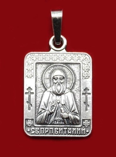 Russian orthodox patron saint - russian,