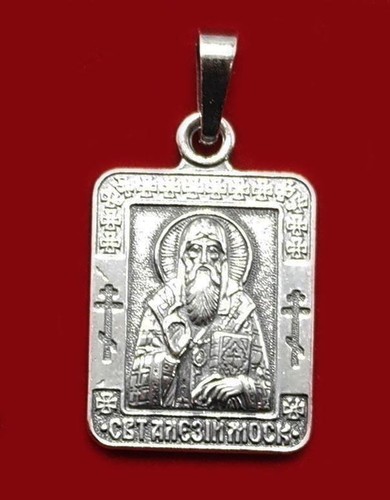 Russian orthodox patron saint - russian,