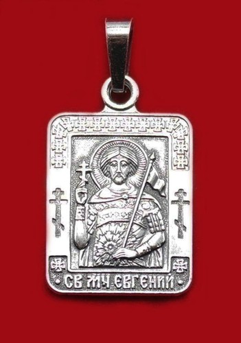 Russian orthodox patron - patron, saint