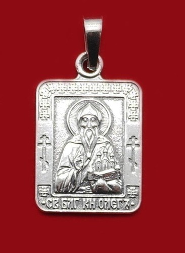 Russian orthodox patron - russian,