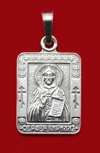Russian orthodox patron saint - russian,