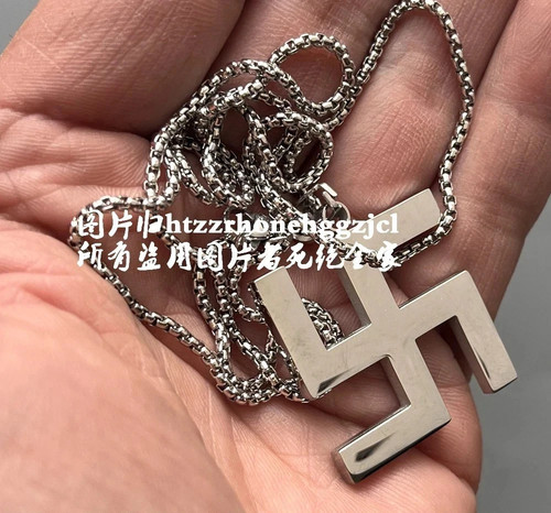 Collana con ciondolo - , svastica