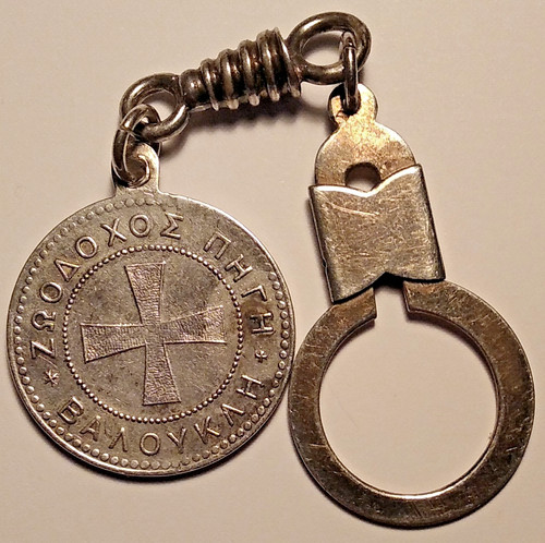 Greece greek turkey - greece,greek,turkey, silver